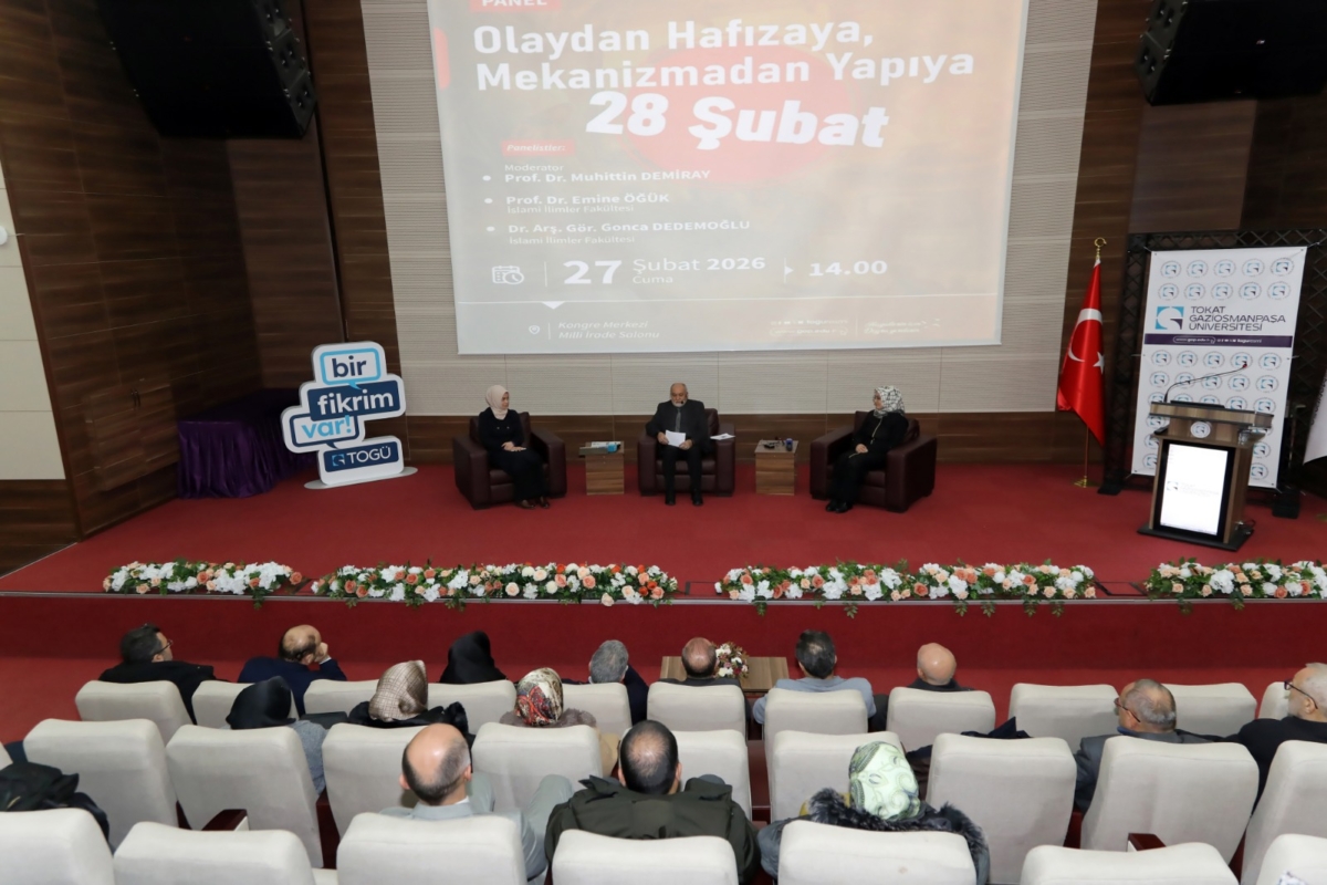 WhatsApp-Image-2026-02-27-at-15.46.22