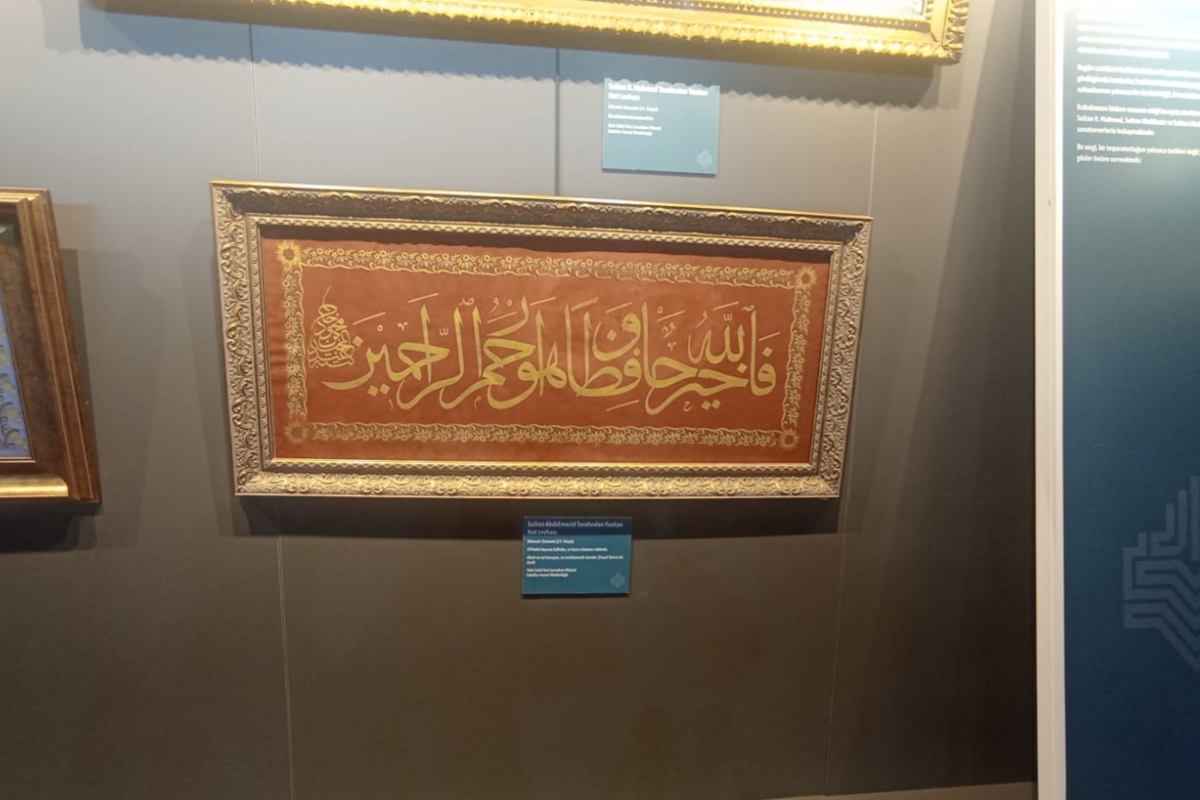 WhatsApp-Image-2026-02-27-at-20.14.14