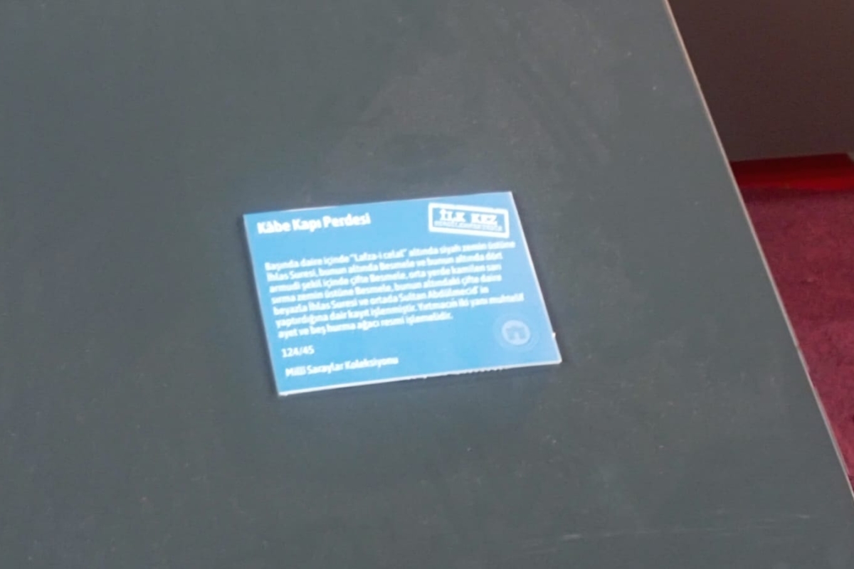 WhatsApp-Image-2026-02-27-at-20.14.152