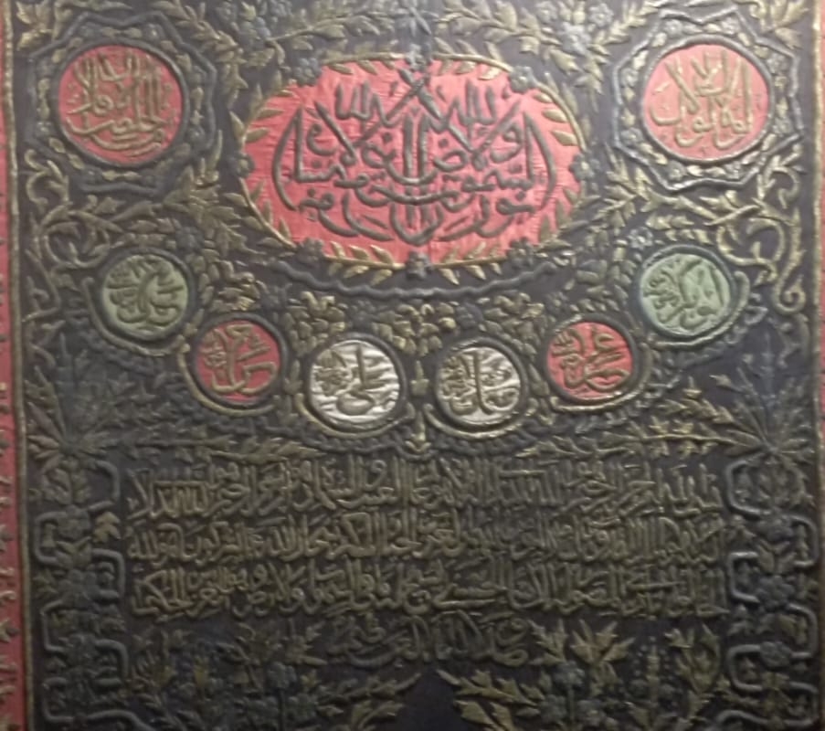 WhatsApp-Image-2026-02-27-at-20.14.16