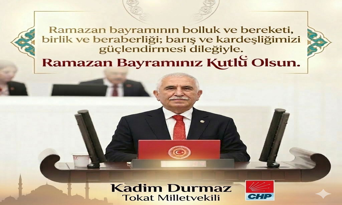 WhatsApp-Image-2026-03-19-at-19.09.51