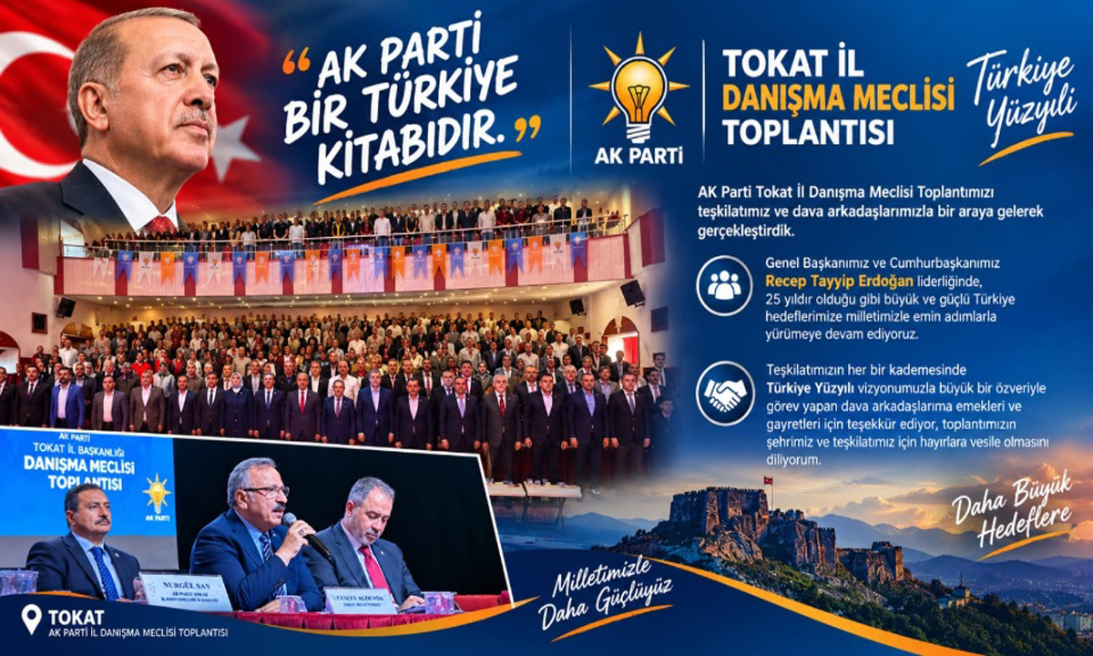Adsiz